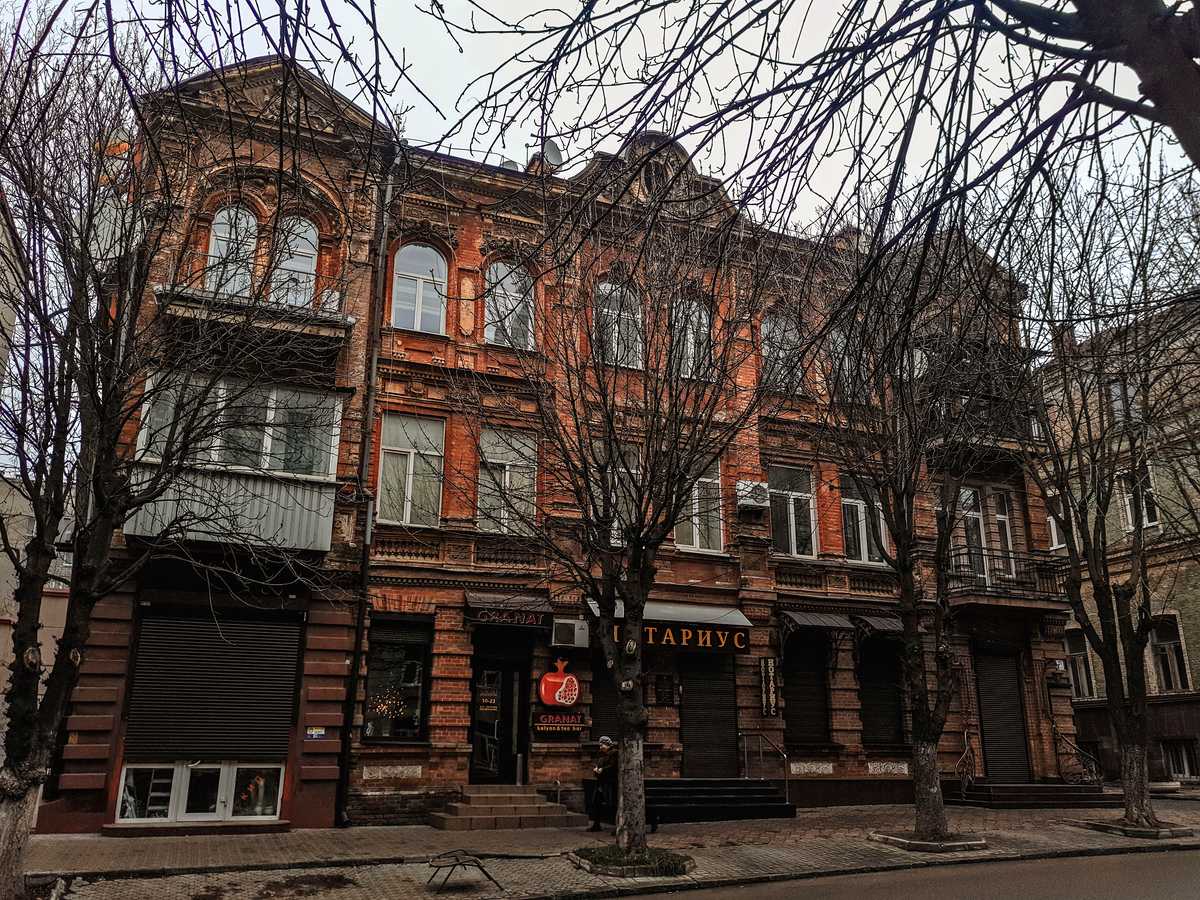 Фото будинку