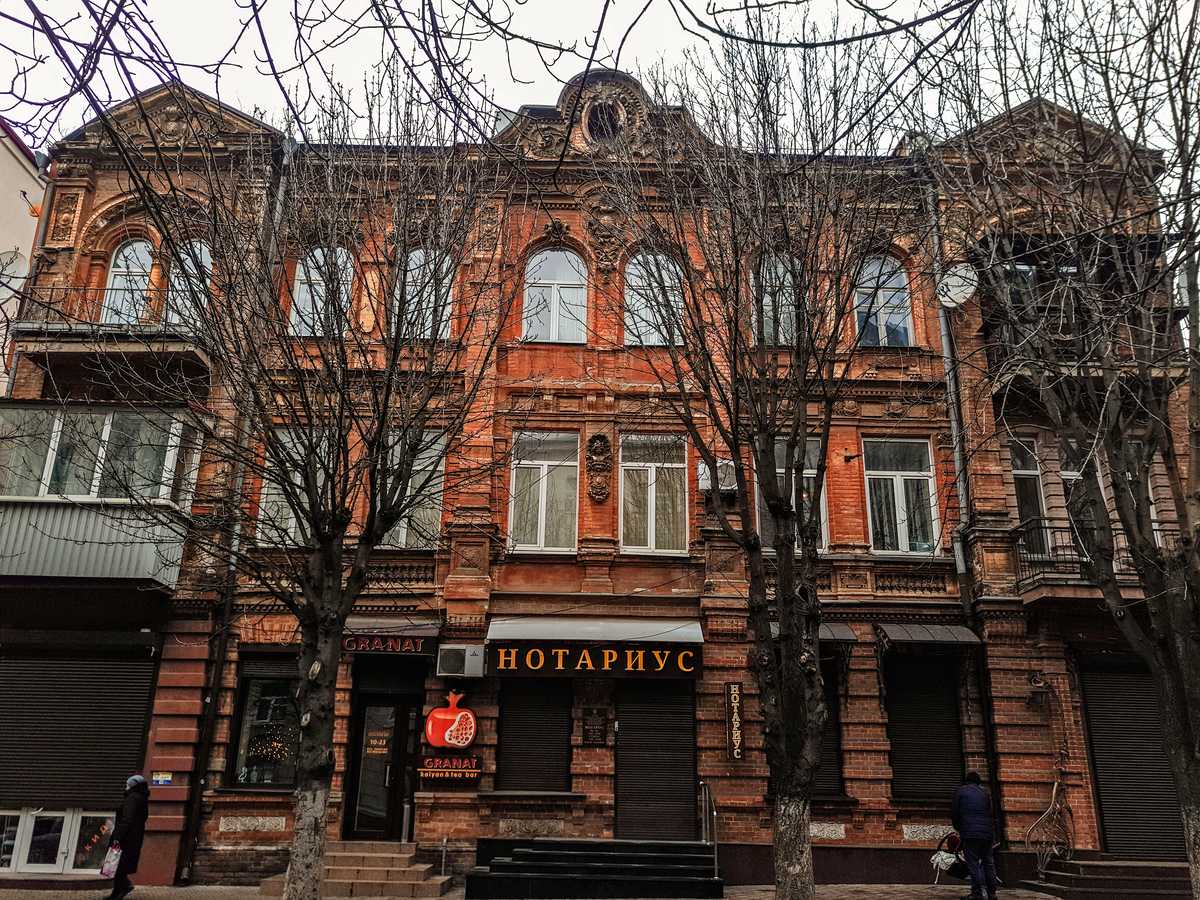 Фото будинку