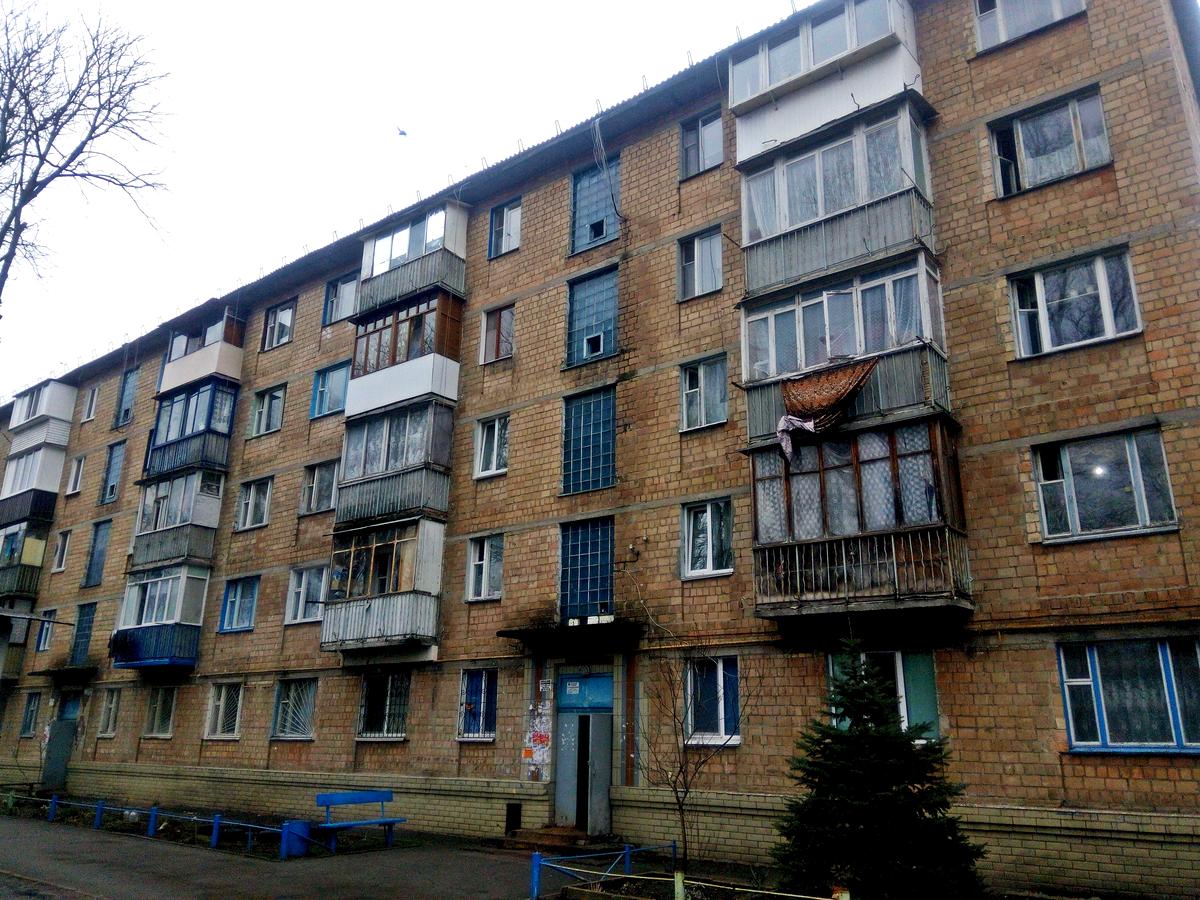 Фото будинку