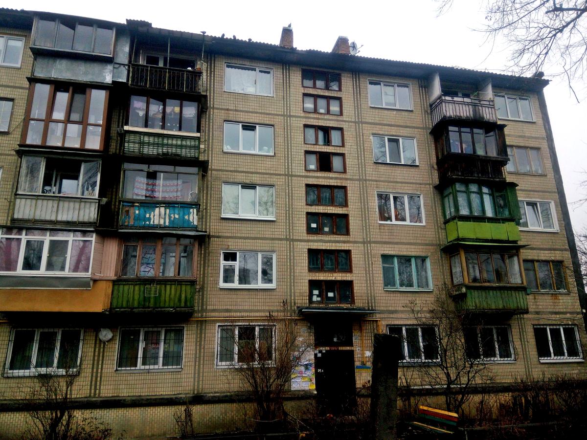 Фото будинку