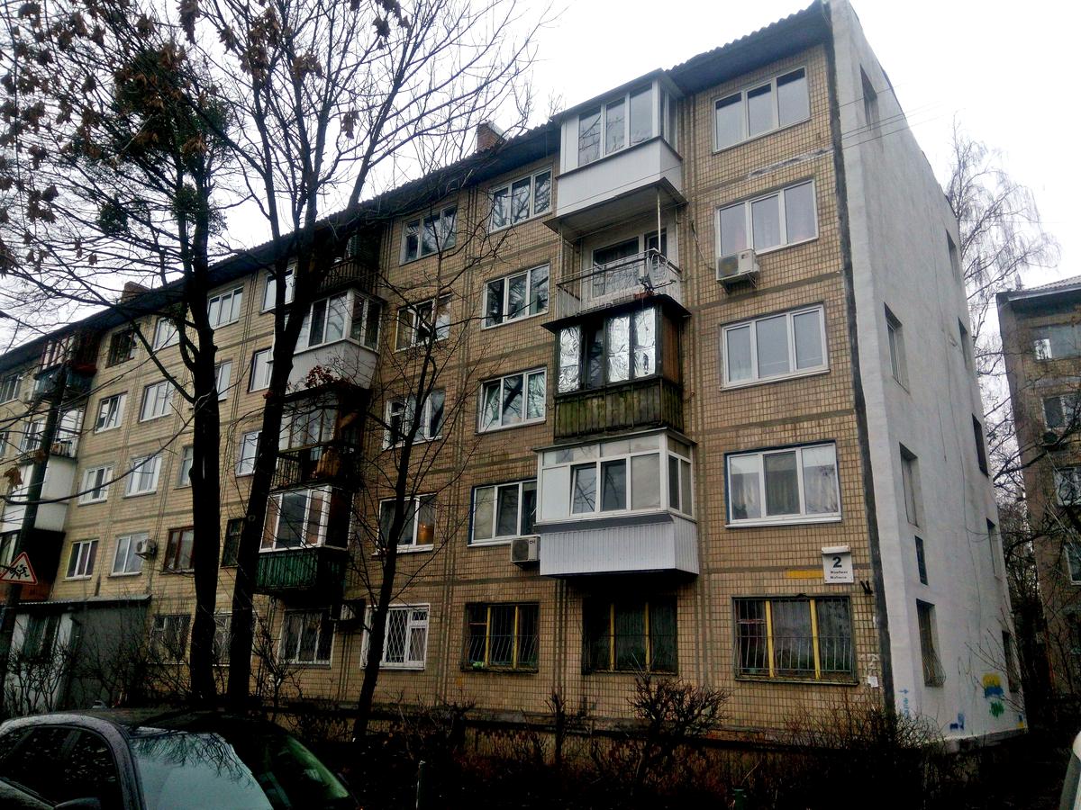 Фото будинку