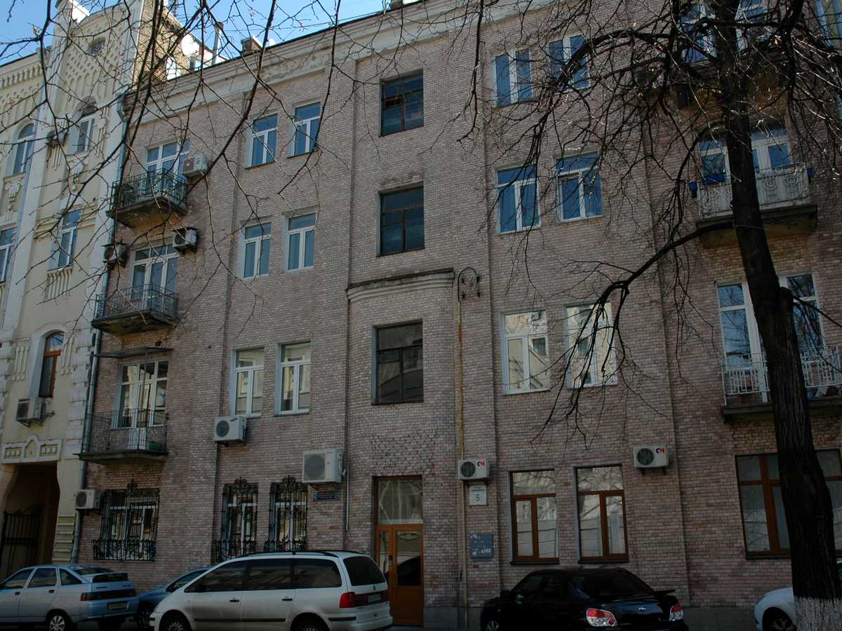Фото дома