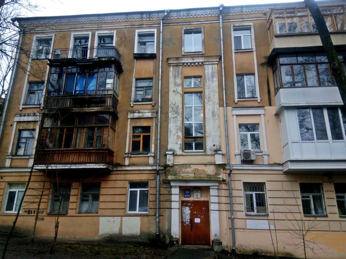 Фото будинку
