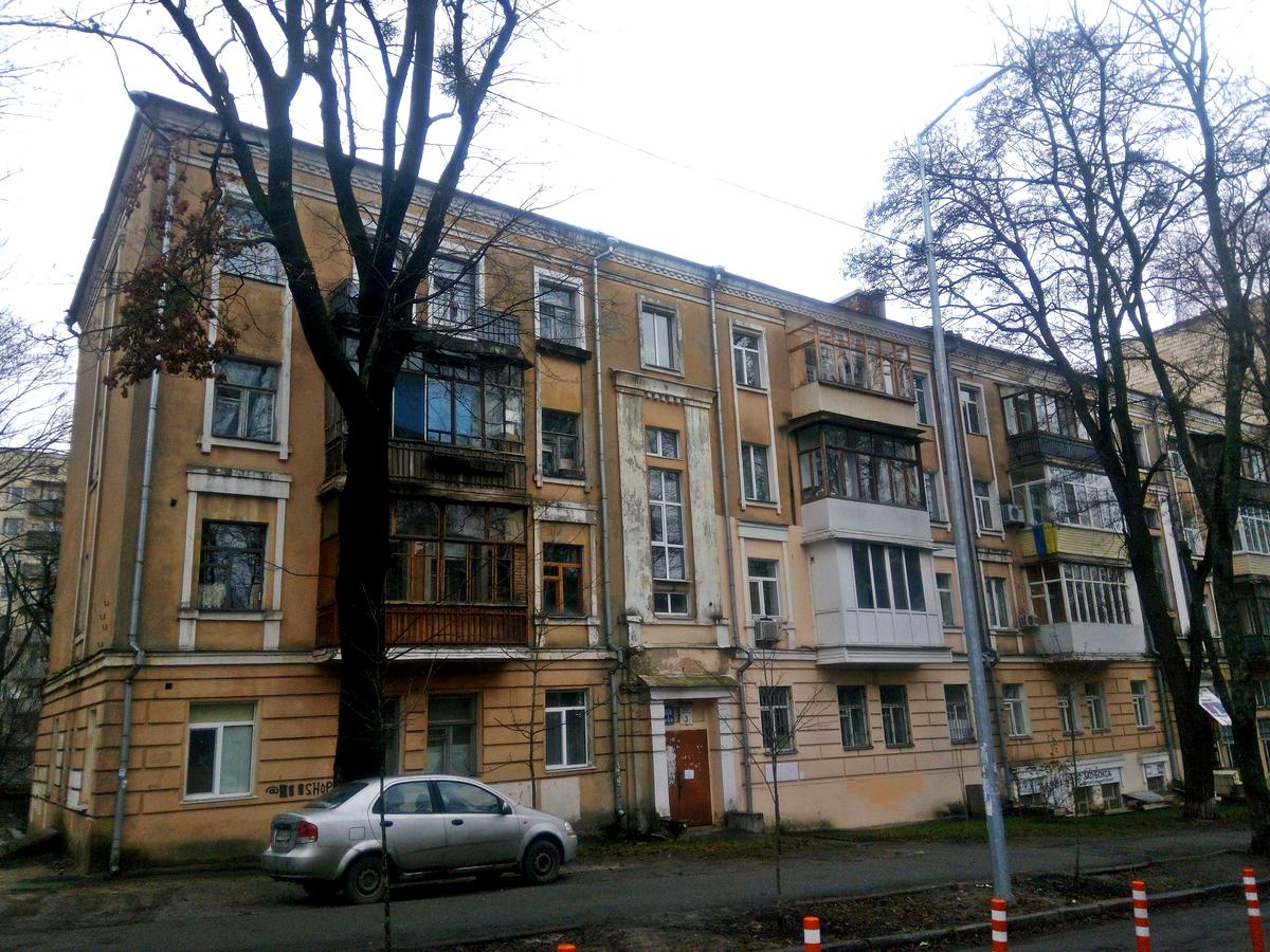 Фото будинку