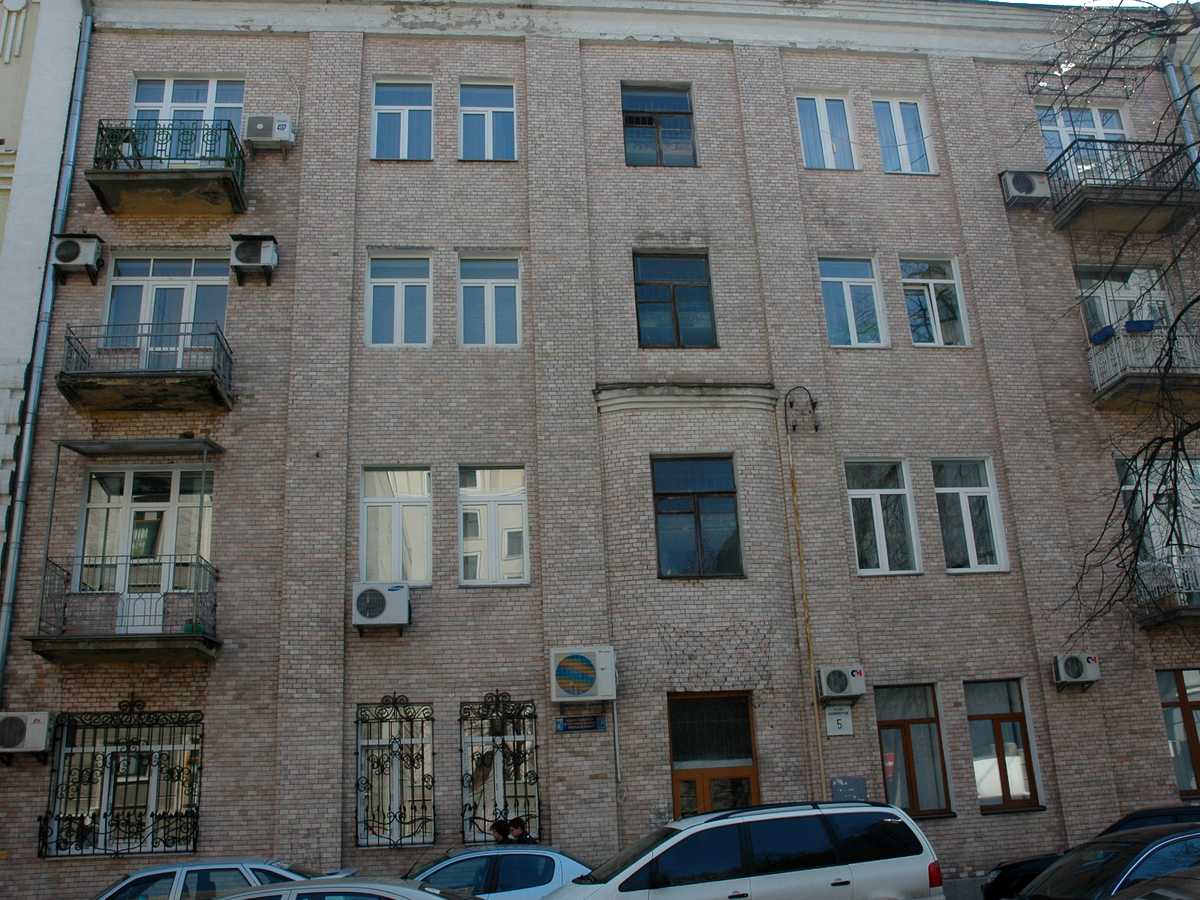 Фото дома