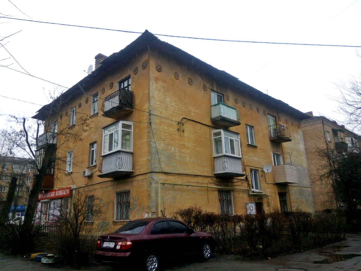 Фото дома
