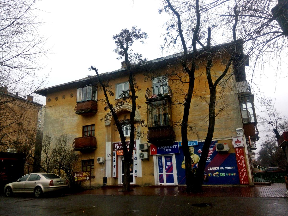Фото дома