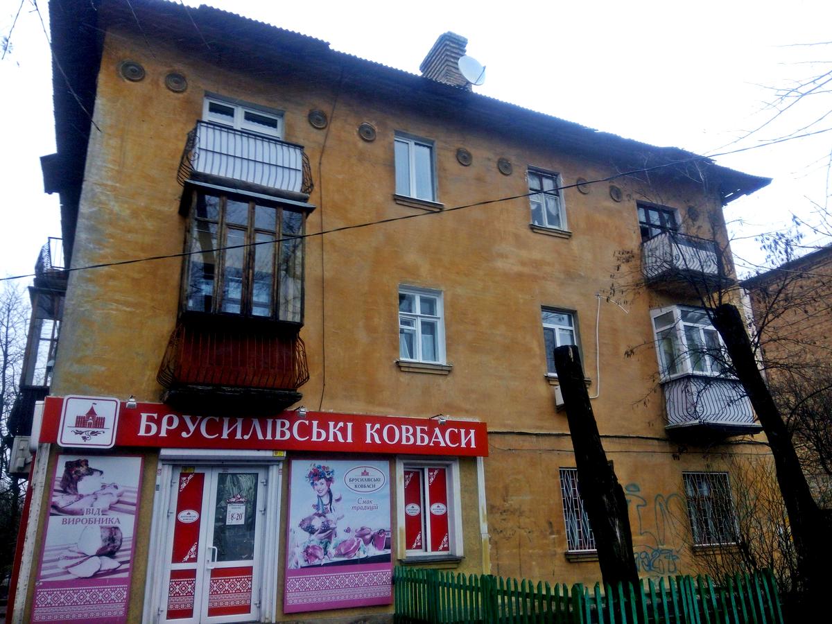 Фото дома