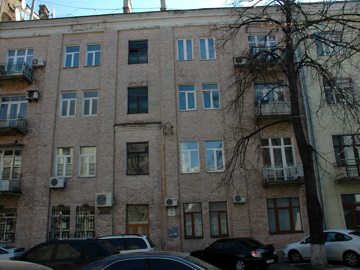 Фото дома