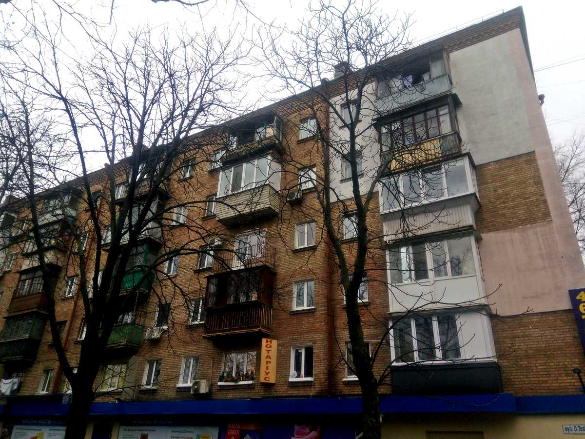Фото дома