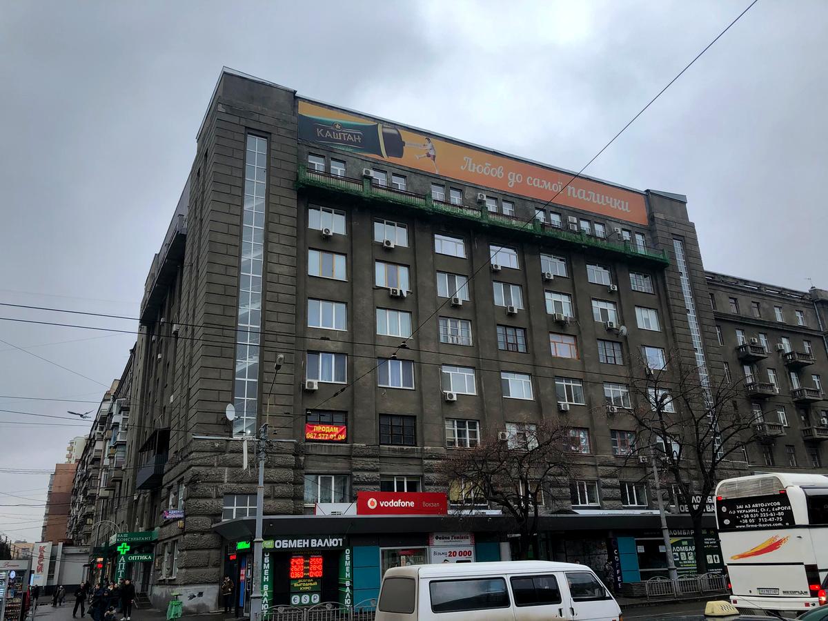 Фото будинку