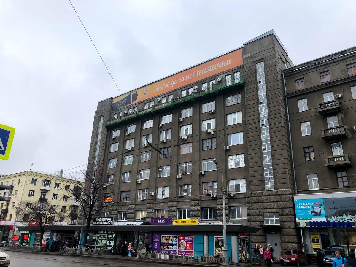 Фото будинку