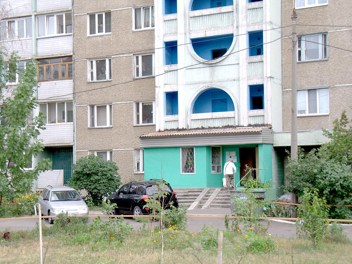 Фото будинку