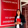 Васкан Ольга