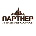 АН "ПАРТНЕР"