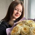 Корнієнко Євгенія