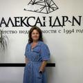 Височенко Оксана