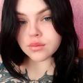 Катерина