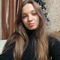 Буянова Кристина