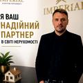 Холод Юрій