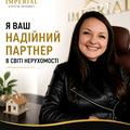 Гонтар Катерина