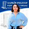 Доля Наталя