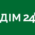 Дім24