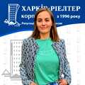 Кудіна Оксана