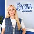 Голунова Любов