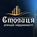 СТОЛИЦЯ