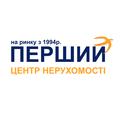 Перший центр нерухомості