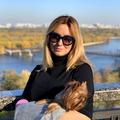 Марина