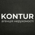 KONTUR
