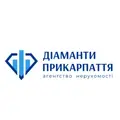 ДІАМАНТИ ПРИКАРПАТТЯ