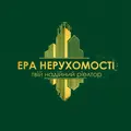 Ера Нерухомості