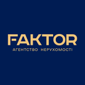 FAKTOR | ФАКТОР