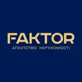 FAKTOR | ФАКТОР