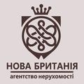 Нова Британія ЖК Оксфорд