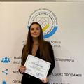 Ісаєва Ганна