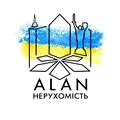 ALAN