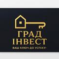 Град-Інвест