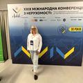 Биховець Оксана