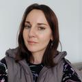 Саган Галина