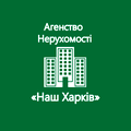 "Наш Харків"