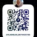 Конторщиков Владислав