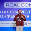 Савченко Владислав