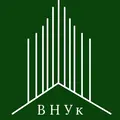 АН ВНУк