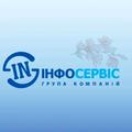 АН Інфосервіс