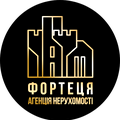 Фортеця