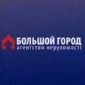 Большой Город